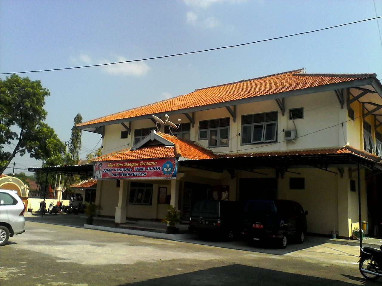 Kantor KDP indra giri hilir